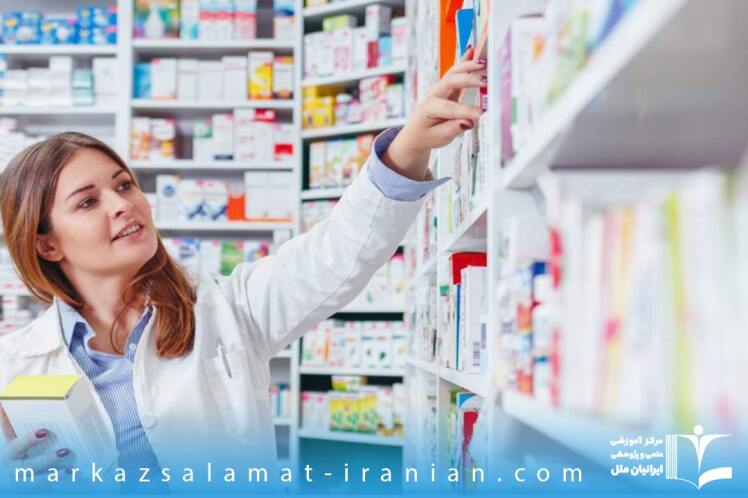دوره آموزشی تکنسین داروخانه و نسخهخوانی با معرفی به کار