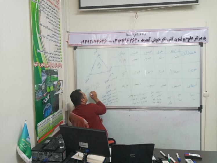 برگزاری دوره نبض شناسی